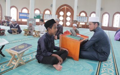 PENGAJIAN ORANG AWAM
