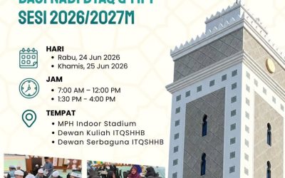 BENGKEL KHALIFAH 7.0 BAGI MPP MENENGAH DAN NADI DTAQ 1448H / 2026M