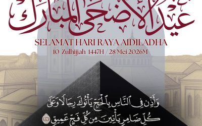 Selamat Menyambut Hari Raya Aidiladha 1447H