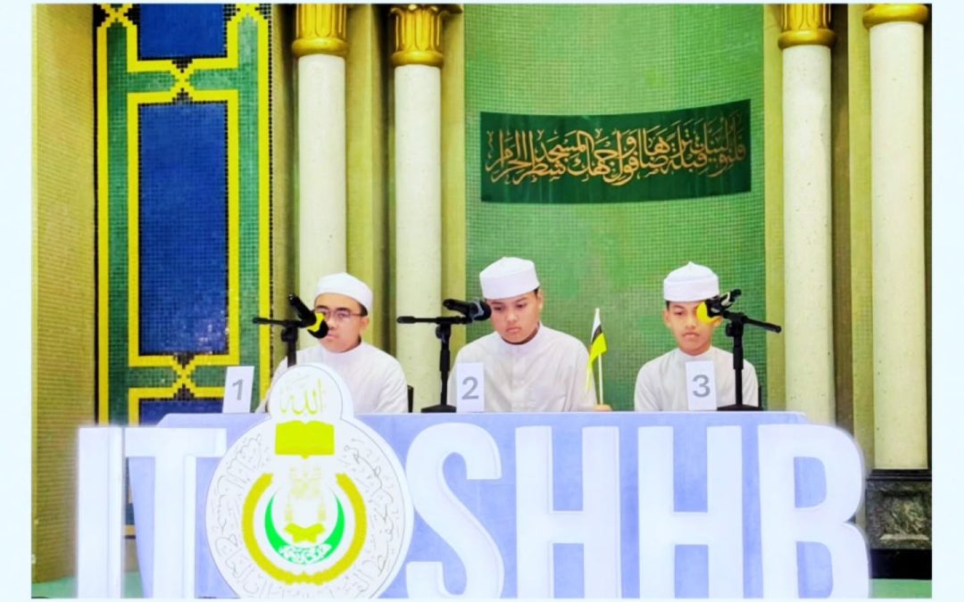 PROGRAM IHYA RAMADHAN: MUSABAQAH HAFAZAN AL-QURAN BAGI PELAJAR PERINGKAT MENENGAH