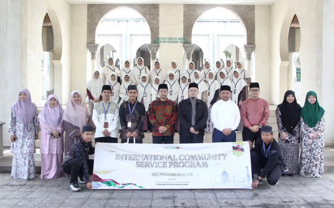 LAWATAN ILMIAH ROMBONGAN UNIVERSITAS DARUSSALAM GONTOR INDONESIA