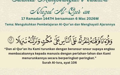 Selamat Memperingati Peristiwa Nuzul Al-Quran 1447H / 2026M