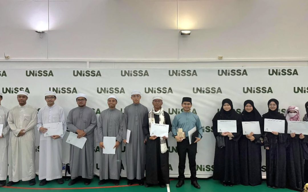 PERTANDINGAN MAHRAJAN BAHASA ARAB ANJURAN FAKULTI BAHASA ARAB UNISSA SEMPENA SAMBUTAN HARI BAHASA ARAB SEDUNIA 2025